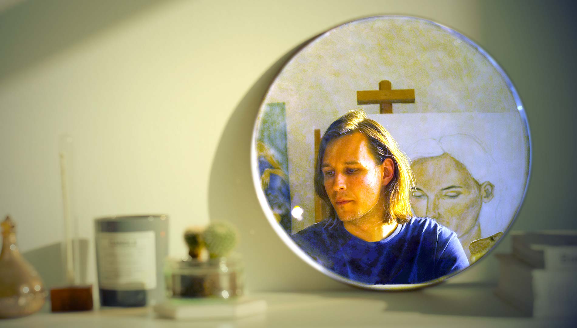 me_mirror_lookside